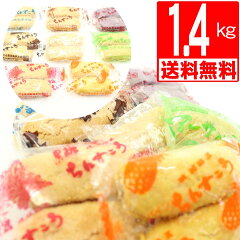 https://thumbnail.image.rakuten.co.jp/@0_mall/marusanstore/cabinet/foodproduct/834124/aaaaaa.jpg