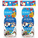 OKINAWA ミント缶 沖縄カルチャーシリーズ 3種×2セット 花笠 エイサー 空手 お土産