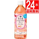 沖縄ポッカ 宮古島ハイビスカスティー 500ml×24...