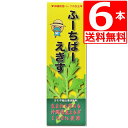 沖縄県産 フーチバーエキス(よもぎ) 900ml×6本 沖縄県産ヨモギ100%