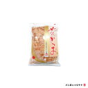 \だし屋の削り節/ 荒花かつお 100g(鰹荒節薄削り)