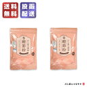 \送料無料・ポスト投函/ だし屋の節粉 『鰹節粉』 100g入り × 2個