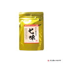 \2個以上で送料無料/ 和風フレーバー七味 『だしあわせ 七味』 48g入り