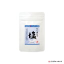 \2個以上で送料無料/ 和風フレーバーソルト 『だしあわせ 塩』 55g入り