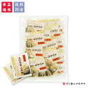 \3,980円以上で送料無料/ だし屋の削り節『二年物の削り節 トッピング向け 3g小袋 × 30個入り