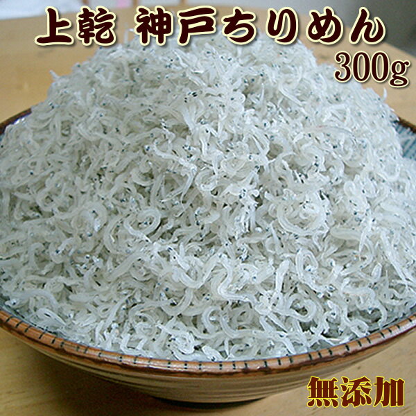 ڥեȤˤøϩʪ崥300gڶ̳ѡۡRCP1209maraۡڤ󤸤㤳