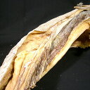 商品画像2:北海道釣物 天日干し 釣棒だら(真鱈)1尾 大サイズ約830g 正月用 ボウダラ タラ マダラ 乾燥タラ 干物 おせち たら 棒鱈