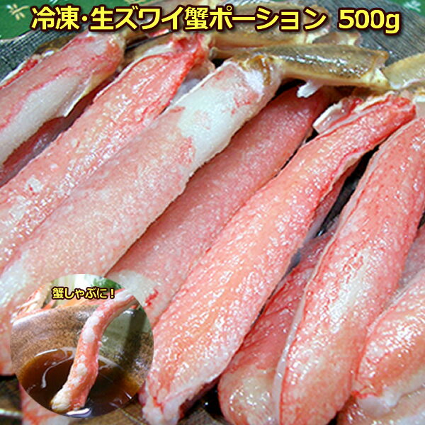 ọ̀磻ˤݡ500g̤ʤڶ̳ѡۡڳڥ_ۡڳڥ_Τۡڳڥ_åۡڳڥ_åϡۡRCP
