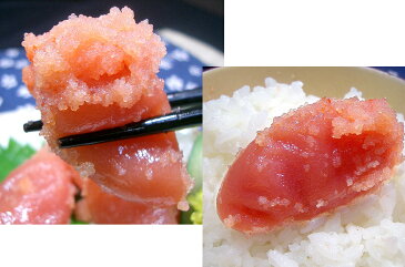 【中央市場発!】辛子明太子 切れ子 無着色 1kg 明太子【めんたいこ】【メンタイ】【業務用】