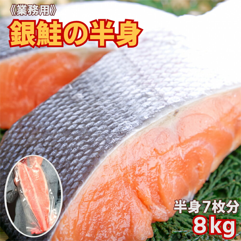 ̵۶λ̣ݤȡڶ̳ѥʡۥޥ륵ڤθű ҿ 8kg(1.14kg7ʬ)ѡƥ䥤٥Ȥ˺...