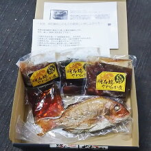 朝日新聞明石蛸の柔らか煮（160g×3[固形量50ｇ×3]）+明石鯛めしのもと（3号炊）