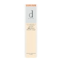【資生堂認定SHOP】 d プログラム薬用 スキンケアファンデーション (リキッド) ピンクオークル10 30g
