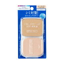 【資生堂認定SHOP】アクアレーベルホワイトパウダリー オークル10 (レフィル)11.5g