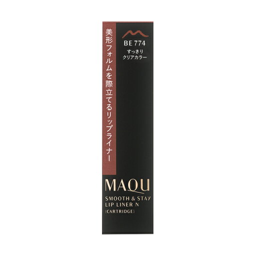 【資生堂認定SHOP】マキアージュスムース&ステイリップライナー N (カートリッジ) BE774 0.2g 【資生堂認定SHOP】マキアージュスムース&ステイリップライナー N (カートリッジ) BE774 0.2g