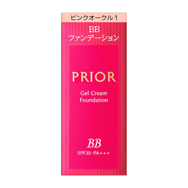 【資生堂認定SHOP】プリオール　美つやBBジェルクリーム　n　　ピンクオークル1