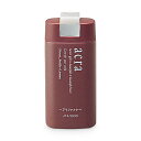 【資生堂認定SHOP】 アクラ　ヘアリファイナー 120mL