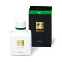 【資生堂認定SHOP】タクティクス コロン (S) 60mL...