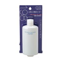 【資生堂認定SHOP】資生堂スポンジクリーナー　N 198　（L）　120mL