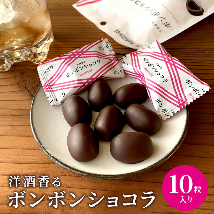 楽天市場】ウイスキーボンボン(スイーツ・お菓子)の通販 楽天市場】ウイスキーボンボン(スイーツ・お菓子)の通販
