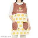 ジブリ となりのトトロ ネコバスシルエット かっぽう着 (ラン型エプロン)