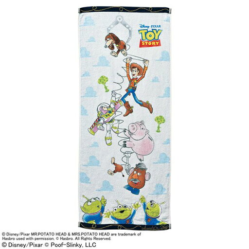 Disney ディズニー PIXER ピクサー トイストーリー 男の子 キャラクター キャラ グッズ ウォーターシリーズ フェイスタオル 2005096200 Disney ディズニー PIXER ピクサー トイストーリー 男の子 キャラクター キャラ グッズ ウォーターシリーズ フェイスタオル 2005096200