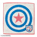 Disney ディズニーミニタオル MARVEL キャプテンワッペン(4)