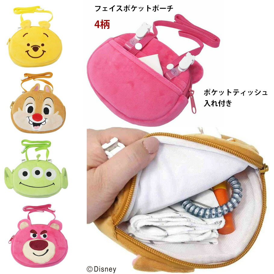 楽天市場】ロッツォ(バッグ・小物・ブランド雑貨)の通販 楽天市場】ロッツォ(バッグ・小物・ブランド雑貨)の通販