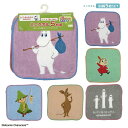 MOOMIN ムーミン マイカラー ミニタオル 5枚組