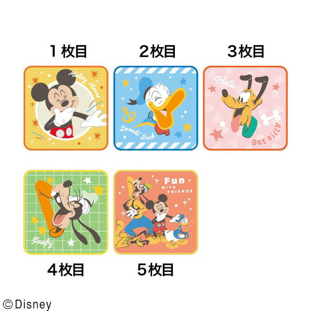 Disney ディズニー エンジョイスマイル ミニタオル 5枚組