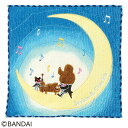 ミニタオル くまのがっこう 月夜のハーモニー