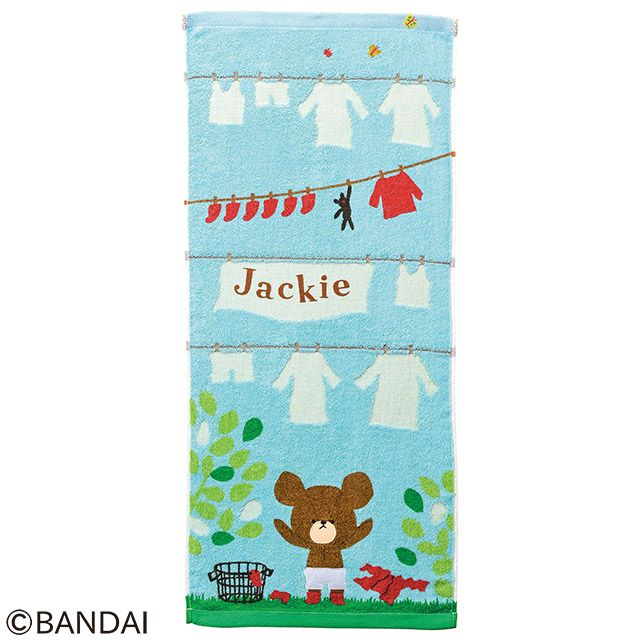 フェイスタオル くまのがっこう おせんたくびより