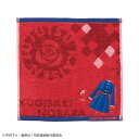 ミニタオル 呪術廻戦 釘崎野薔薇の制服