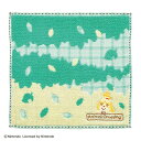 任天堂 どうぶつの森 リーフグリーン ミニタオル
