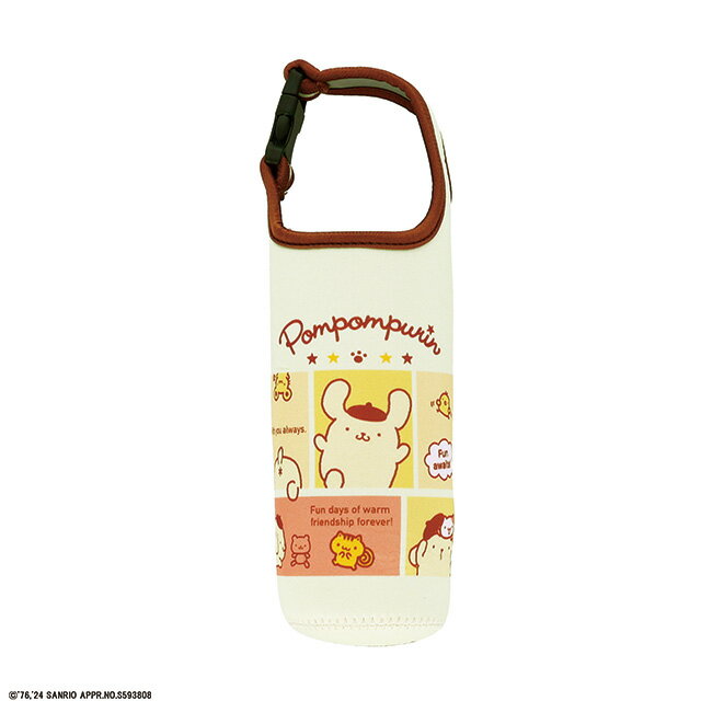 サンリオ ポムポムプリン プリンアンドフレンズ ペットボトルカバー