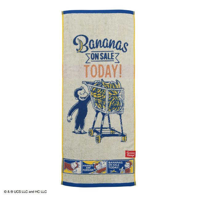 フェイスタオル おさるのジョージ コミックジョージ オーガニックコットン