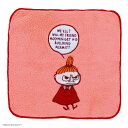 MOOMIN ムーミン ムスッとポーズ ミニタオル