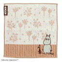 MOOMIN ムーミン ムーミンとソフス ミニタオル オーガニックコットン