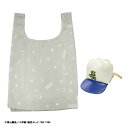ポーチ付きエコバッグ 名探偵コナン 服部のキャップ(4)