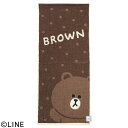 フェイスタオル LINE FRIENDS ハローブラウン