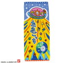 たまごっち パッケージまめっち フェイスタオル オーガニックコットン