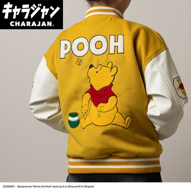 楽天市場】ディズニー(種類(コート・ジャケット)スタジャン 楽天市場】ディズニー(種類(コート・ジャケット)スタジャン