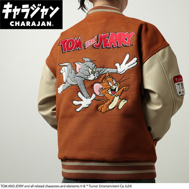 楽天市場】スタジャン トムとジェリー トム ジェリーの通販 楽天市場】スタジャン トムとジェリー トム ジェリーの通販