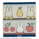 商品詳細商品説明▽その他miffy／ミッフィーの商品はこちらからサガラ刺繍がポイントのハンドタオルです。無撚糸タオルは触り心地ふわふわ、吸水力も抜群♪ 仕様 無撚糸、パイルジャカード、サガラ刺繍 サイズ 約34×36cm 素材 綿100% その他 【欠品について】在庫管理には厳重なる管理を行っておりますが、複数の店舗と在庫を共有しており、ご注文が集中した場合、在庫更新システムが追い付かず、稀に完売しているものについても在庫有と表示され 購入可能となっている場合があります。 その際は、恐れ入りますがご注文確定順とさせていただき、商品のご用意が難しい場合は、別途ご連絡致します。 何卒ご容赦賜ります様お願い致します。 【画像について】商品画像は撮影時の光や角度により、実物の色味と異なって見える場合がございます。 予めご了承くださいませ。ふわふわティッシュカバー コスチュームエイリアンシリーズ 収納かわいいドレスエコバッグ 寝顔がかわいいクッション 　 マイクロファイバーヘアバンド 腰あてクッション ホテルライクの丈夫な無地タオル 抗菌加工のカーペット