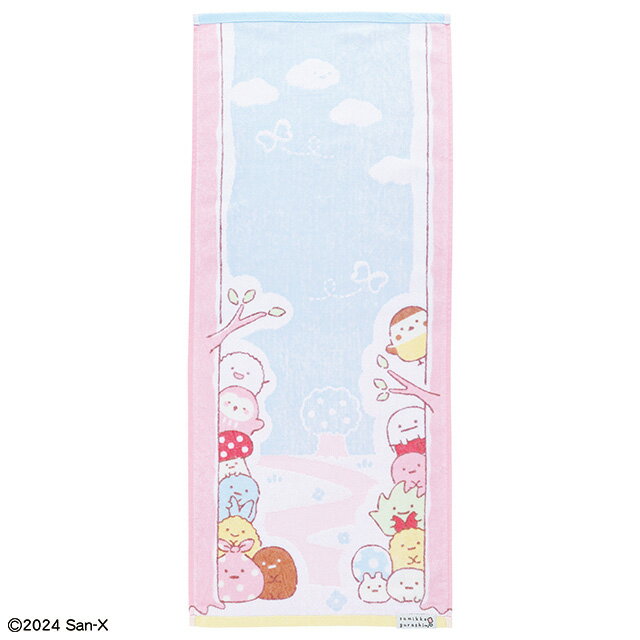 すみっコぐらし ミニっこたちとあそぼ フェイスタオル オーガニックコットン