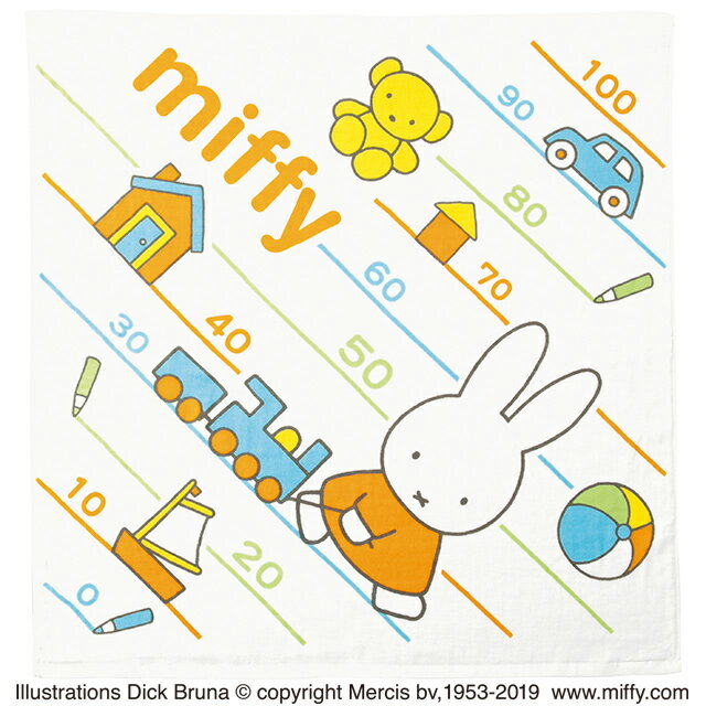 miffy ミッフィー いっしょにあそぼう ベビー用 湯上げタオル