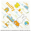 online shopŷԾŹ㤨miffy ߥåե äˤܤ ٥ӡ 夲פβǤʤ1,980ߤˤʤޤ