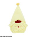 サンリオ ポムポムプリン ポムポムプリンキャップ バラエティキャップ