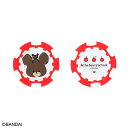 くまのがっこう ジャッキーコイン コインマーカー
