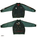 キャラジャン エヴァンゲリオン 第4の使徒スカジャン スカジャン L