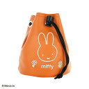 miffy ミッフィー ミッフィー 巾着ポーチ